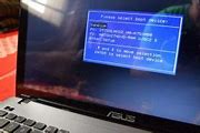 Cara Masuk Booting Laptop Asus